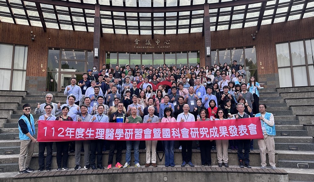2024 Winter retreat 大合影