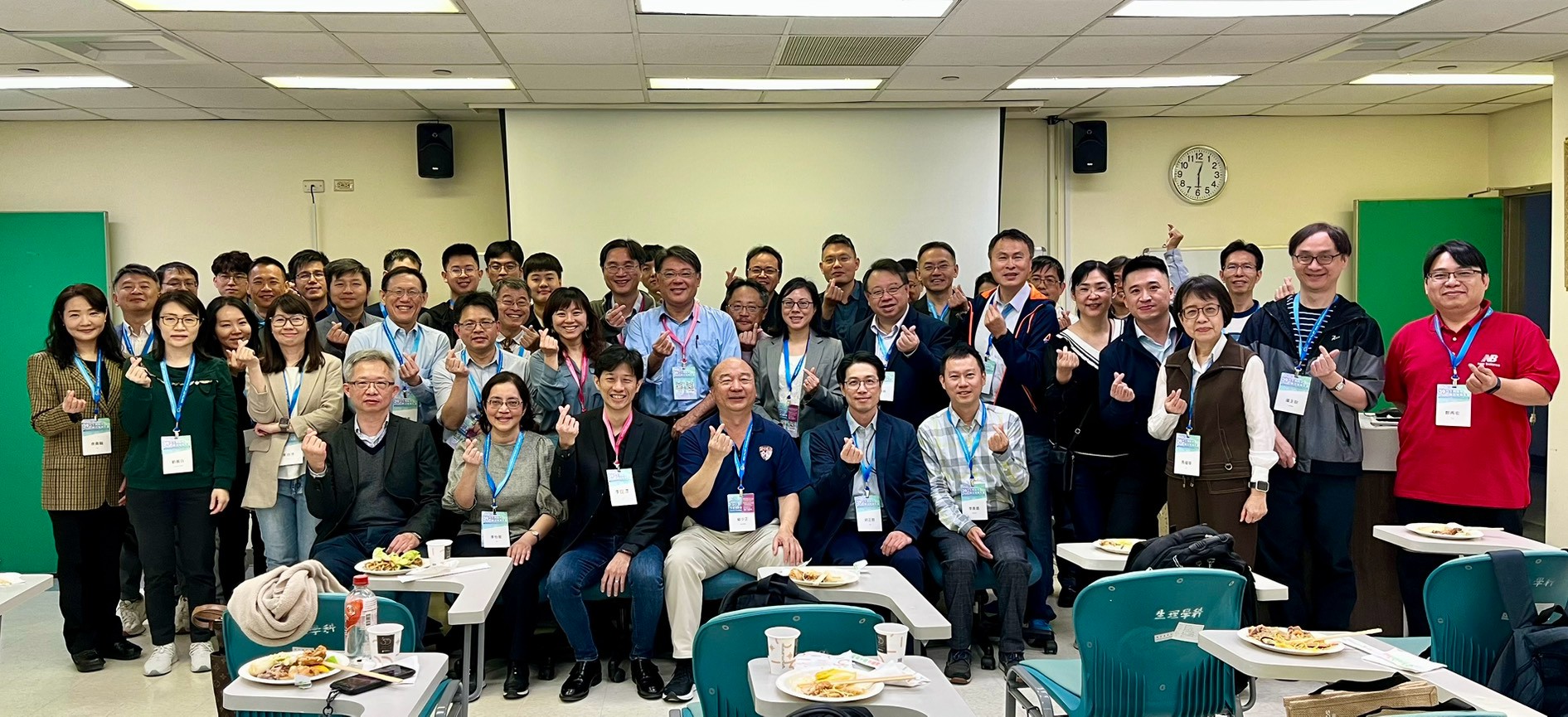 39th JACBS