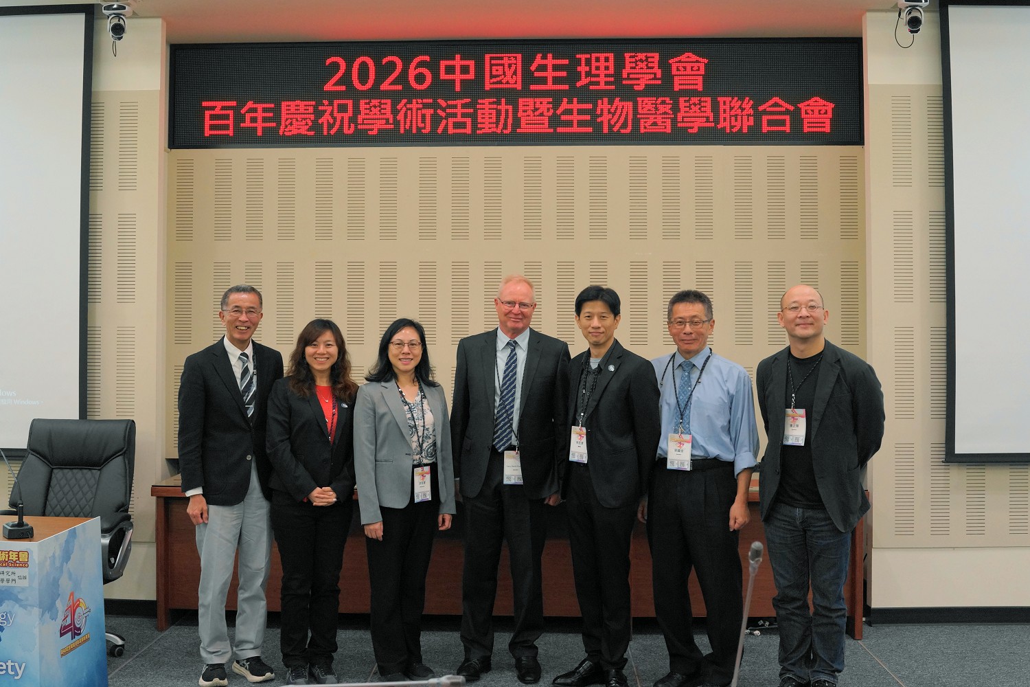 CPS 100 Anniversary_Keynote