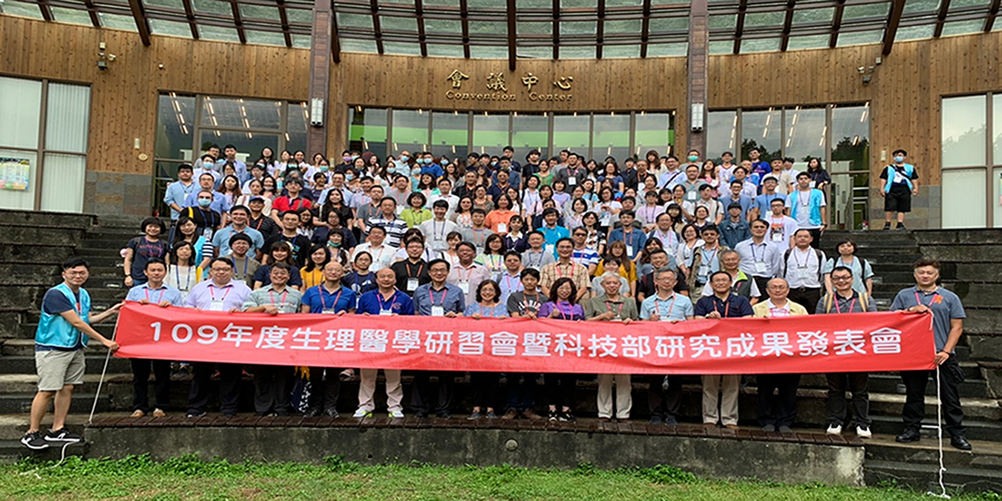 109 Retreat-Group Photo